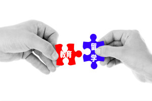 辦理英國(guó)留學(xué)簽證需要多長(zhǎng)時(shí)間